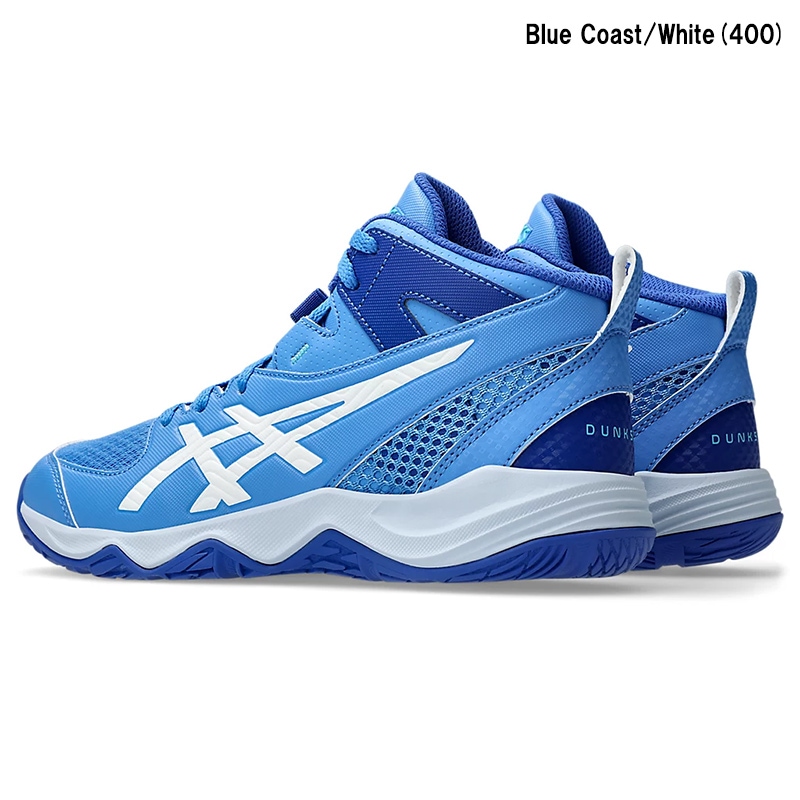 即日発送】 asics アシックス ダンクショットMB10 DUNKSHOT MB 10