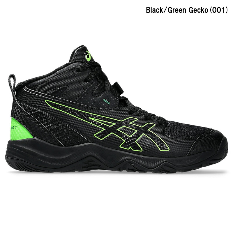 即日発送】 asics アシックス ダンクショットMB10 DUNKSHOT MB 10