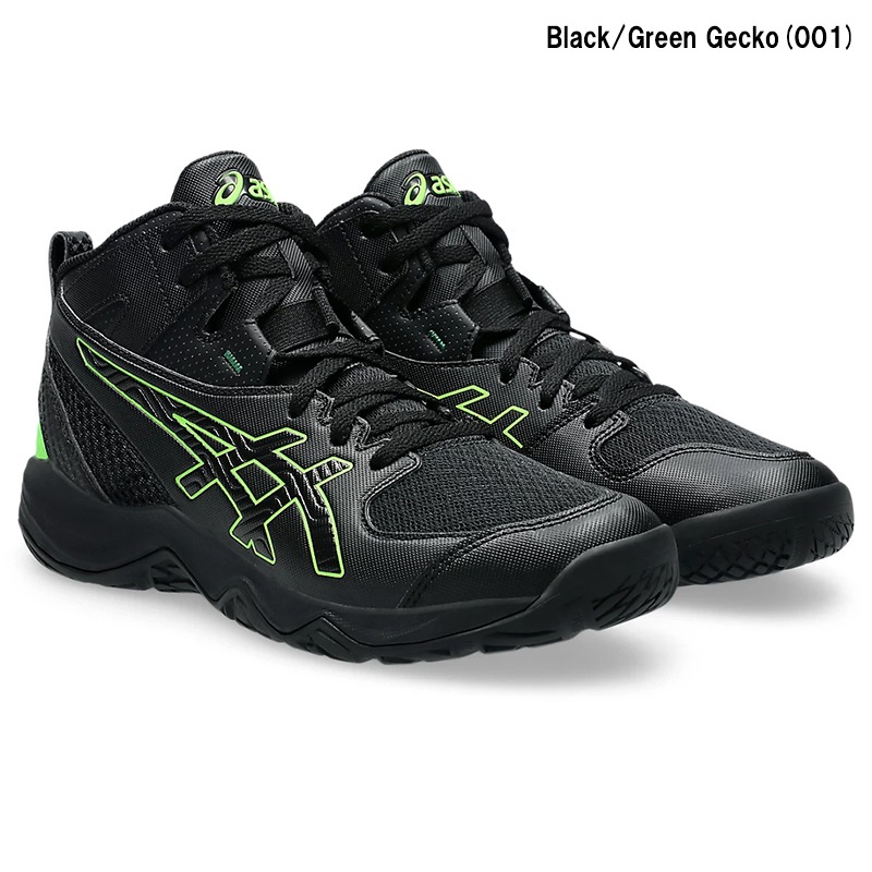 新品★タグ付き19cm ASICS DUNK ブラック/グリーン バッシュ 即日発送】 asics アシックス ダンクショットMB10 DUNKSHOT MB 10