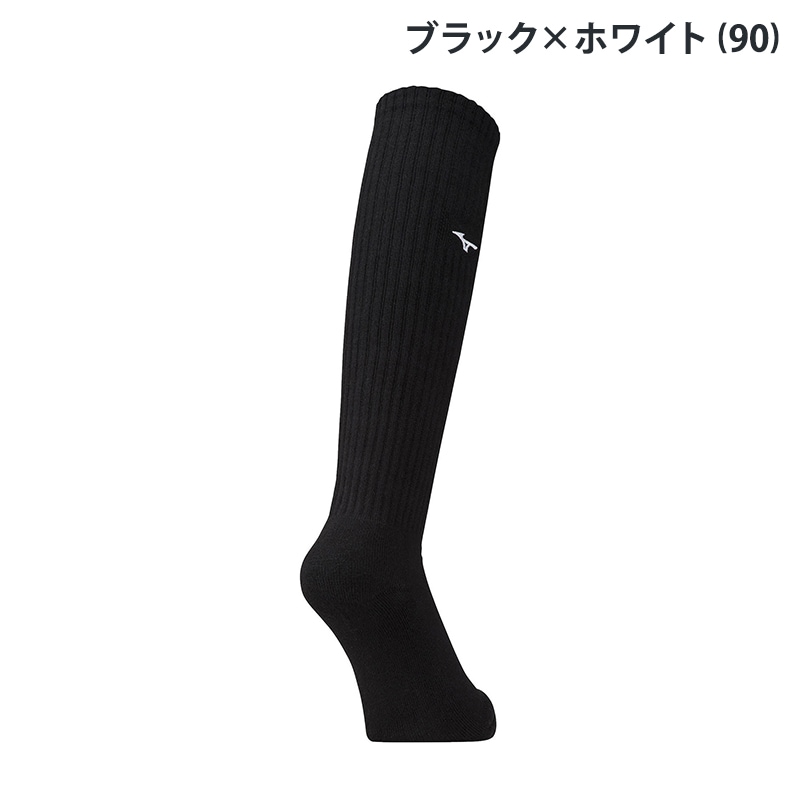 mizuno ミズノ 2足組ソックス ロング V2MXA001 21-23cm 23-25cm 25