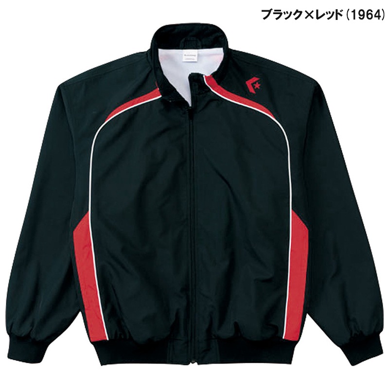 ユニフォーム対応可能】 CONVERSE コンバース ウォームアップ