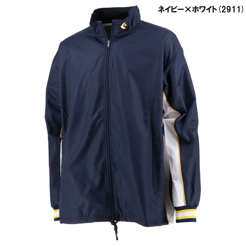 ユニフォーム対応可能】 CONVERSE コンバース ウォームアップ