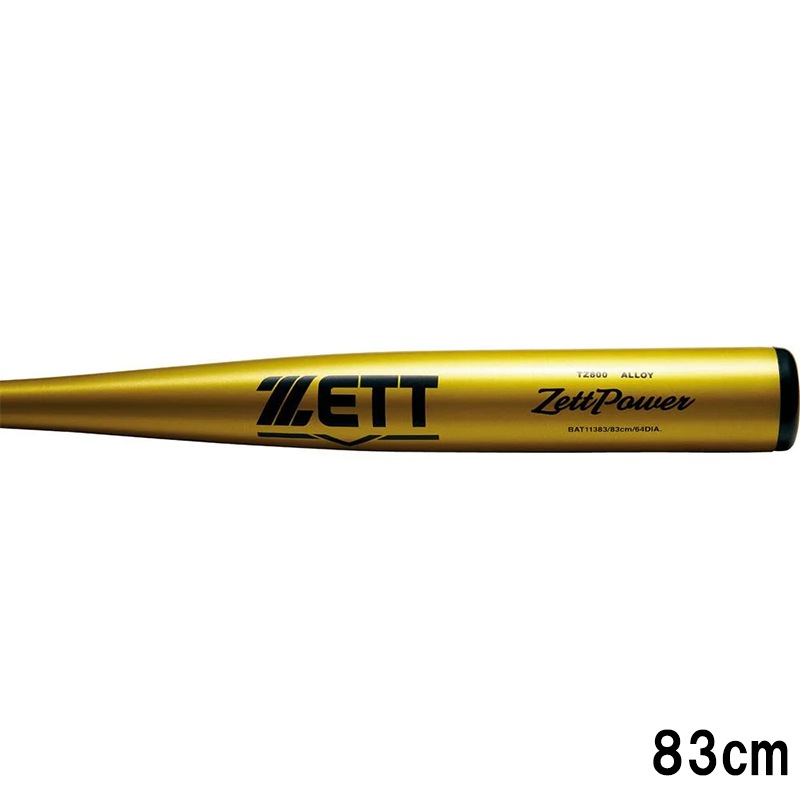 ZETT ZettPower 硬式バット ゴールド ZETT ゼットパワー 硬式バット 新基準ゴールド ◇◇○ ＜ゼット