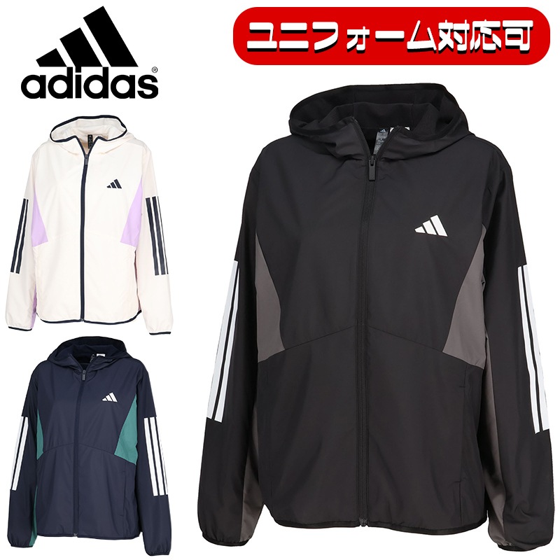 ユニフォーム対応可能】 adidas アディダス チーム ルーズ