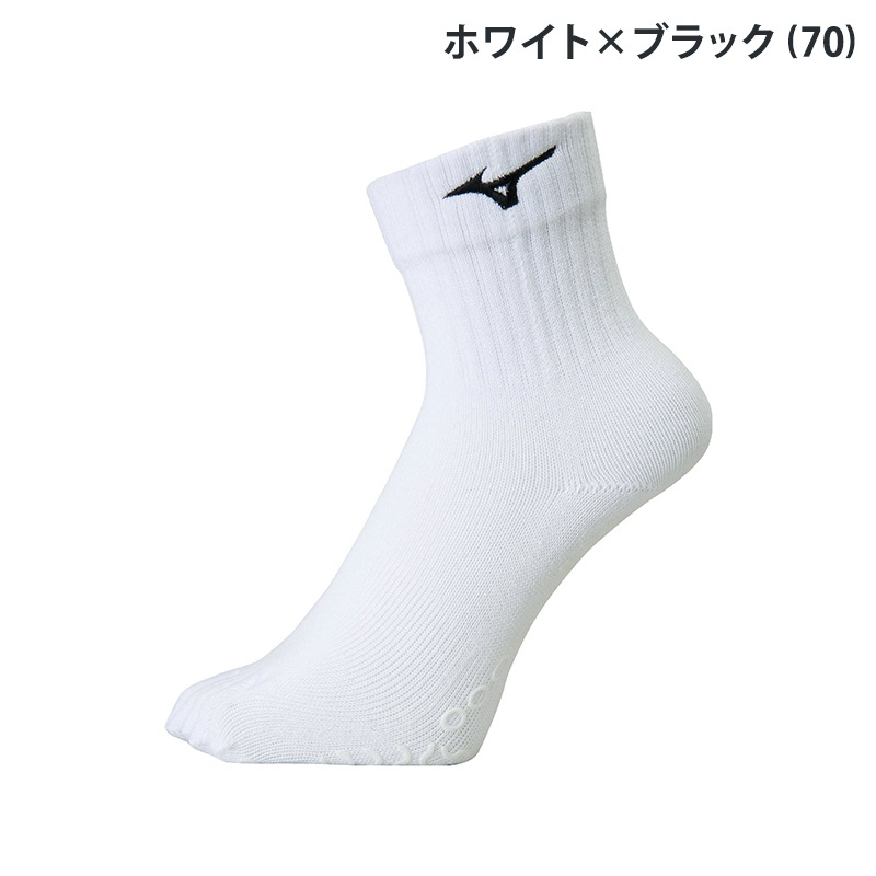 mizuno ミズノ ショートソックス 5本指 V2MXA015 23-25cm 25-27cm