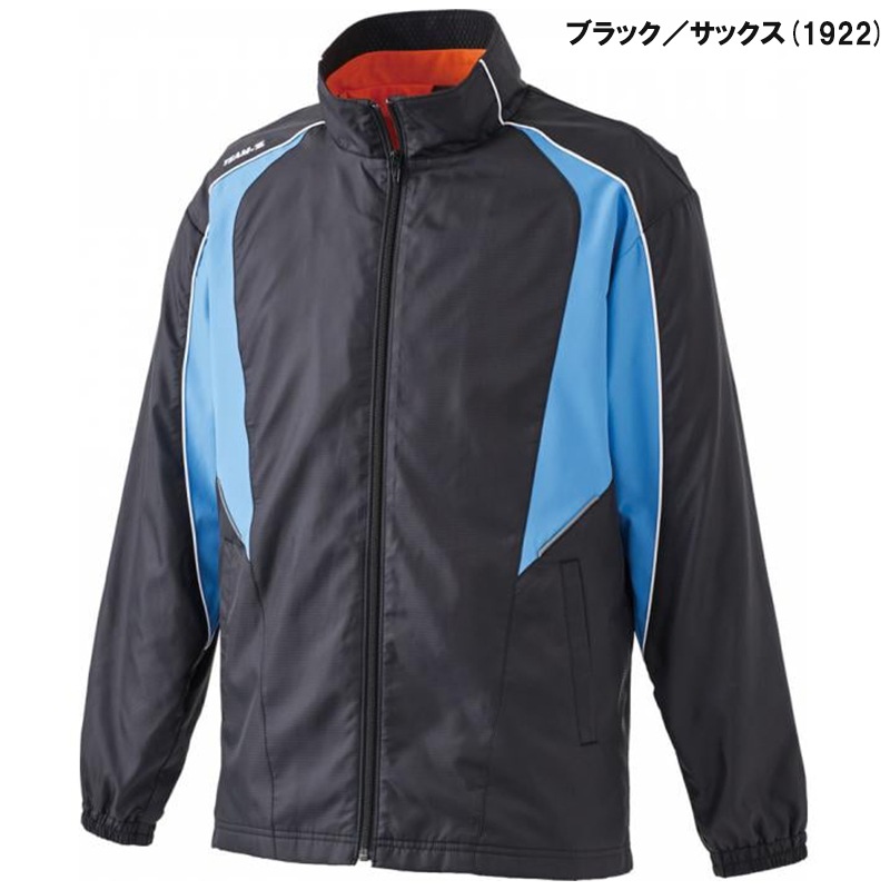 ユニフォーム対応可能】 ZETT ゼット チームゼット ウィンドブレーカー