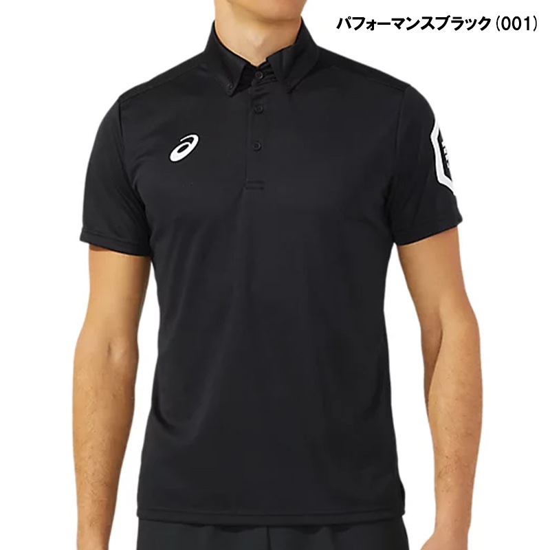 即日発送】 asics アシックス ドライ半袖ポロシャツ メンズ リサイクル