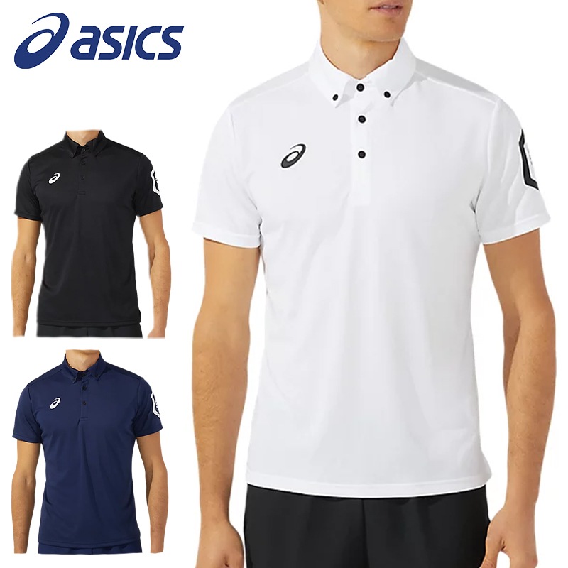即日発送】 asics アシックス ドライ半袖ポロシャツ メンズ リサイクル
