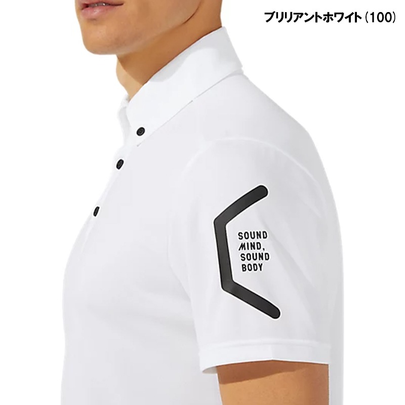 即日発送】 asics アシックス ドライ半袖ポロシャツ メンズ リサイクル