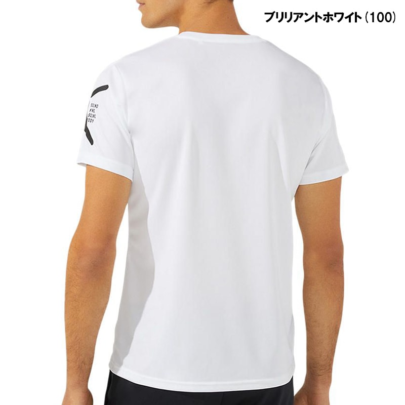 即日発送】 asics アシックス ドライ半袖シャツ メンズ リサイクル素材