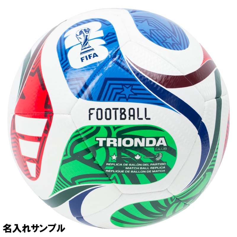 アディダス クラブチーム 記念ボール adidas アディダス トリオンダ クラブ 2026 FIFAワールドカップ 公式