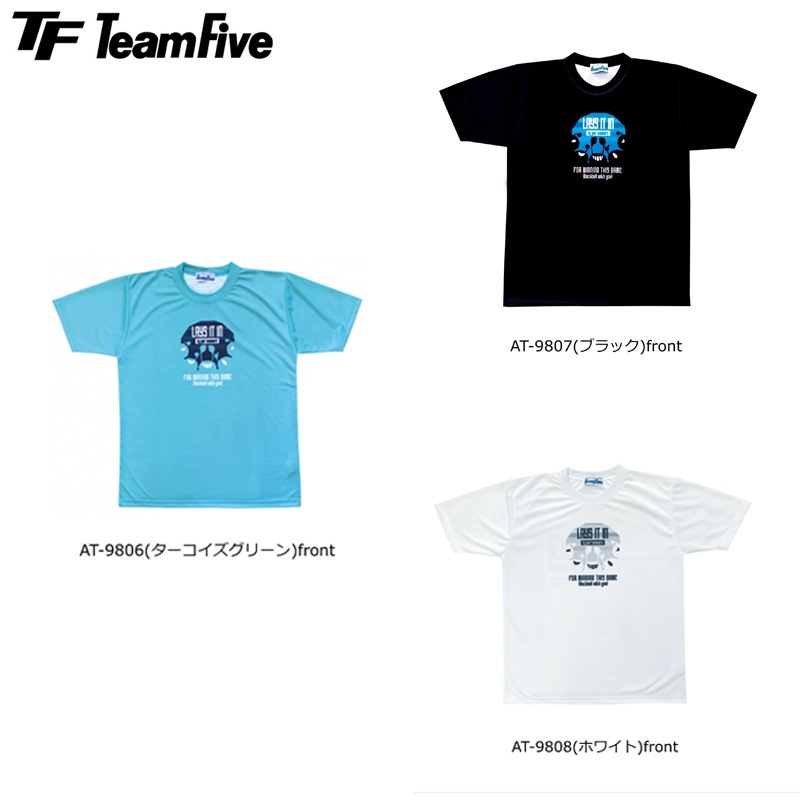 TeamFive チームファイブ 昇華Tシャツ「レイズ・イット・イン！」 (AT