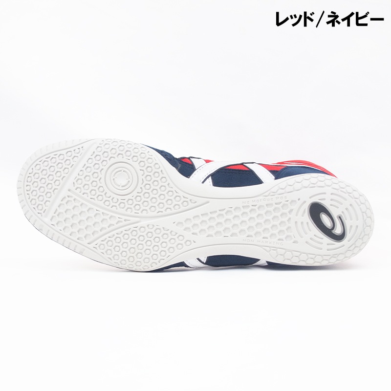 名入れ無料】 asics アシックス レスリングシューズ ボクシング
