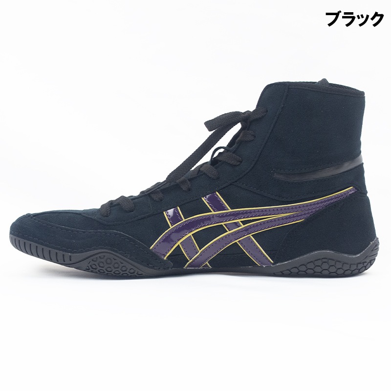 名入れ無料】 asics アシックス レスリングシューズ ボクシング