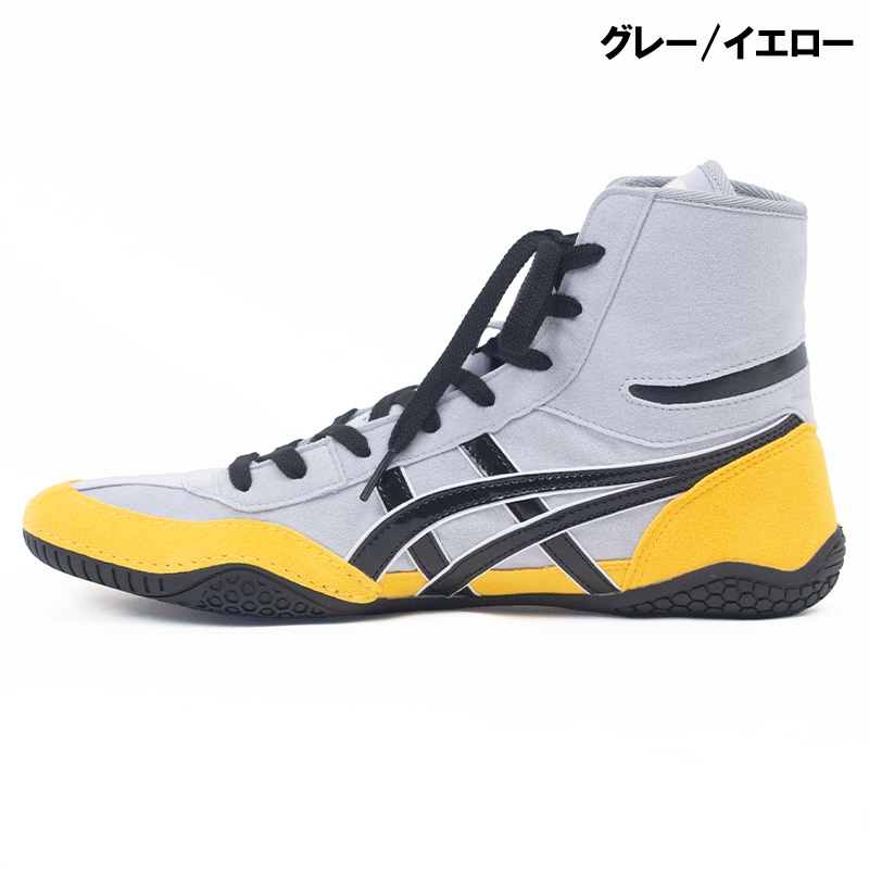 ASICS ボクシングシューズ グレー/ブラック/イエロー 名入れ無料】 asics アシックス レスリングシューズ ボクシング