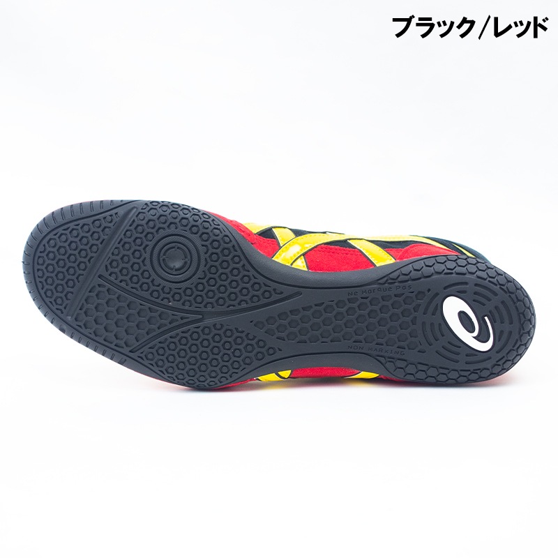 名入れ無料】 asics アシックス レスリングシューズ ボクシング