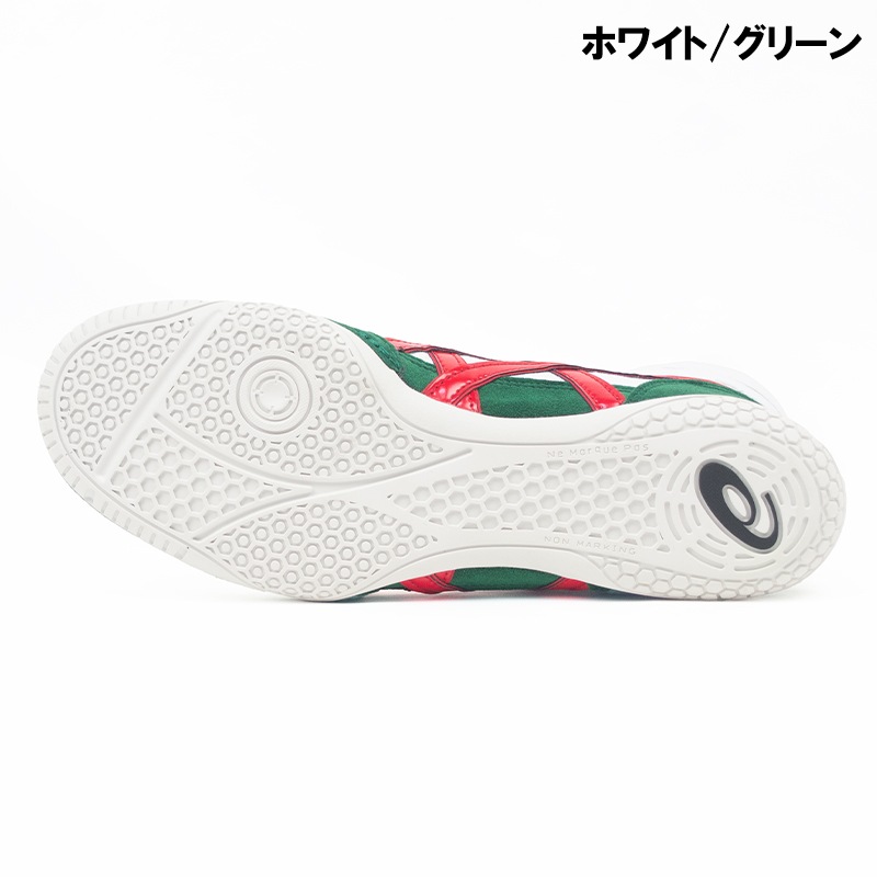 ネーム加工無料！】 asics アシックス レスリングシューズ