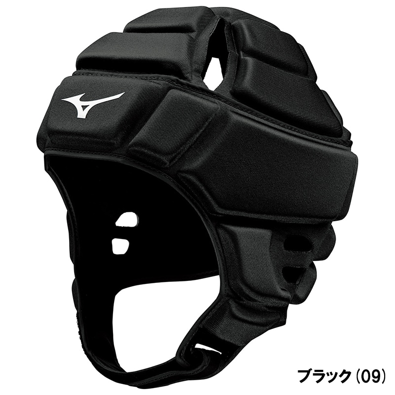 ネーム加工無料！】 mizuno ミズノ ヘッドギア ラグビー ブラック