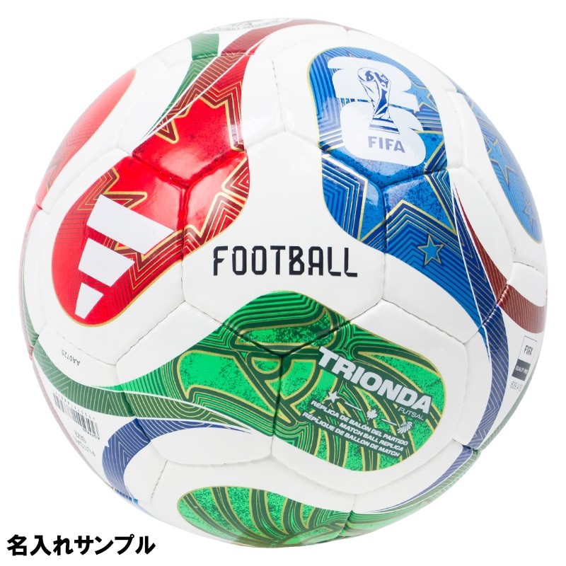 アディダス　ワールドカップ 2026 トリオンダ 5号球　公式球 アディダス(adidas) 2026 FIFAワールドカップ 公式試合球 トリオンダ