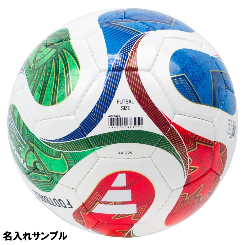 【セール】【激レア未開封】2002年FIFA WORLDCUP公式試合球 ADIDAS FEVERNOVA FIFA WORLD CUP 2002 OFFICIAL SOCCER BALL MATCH