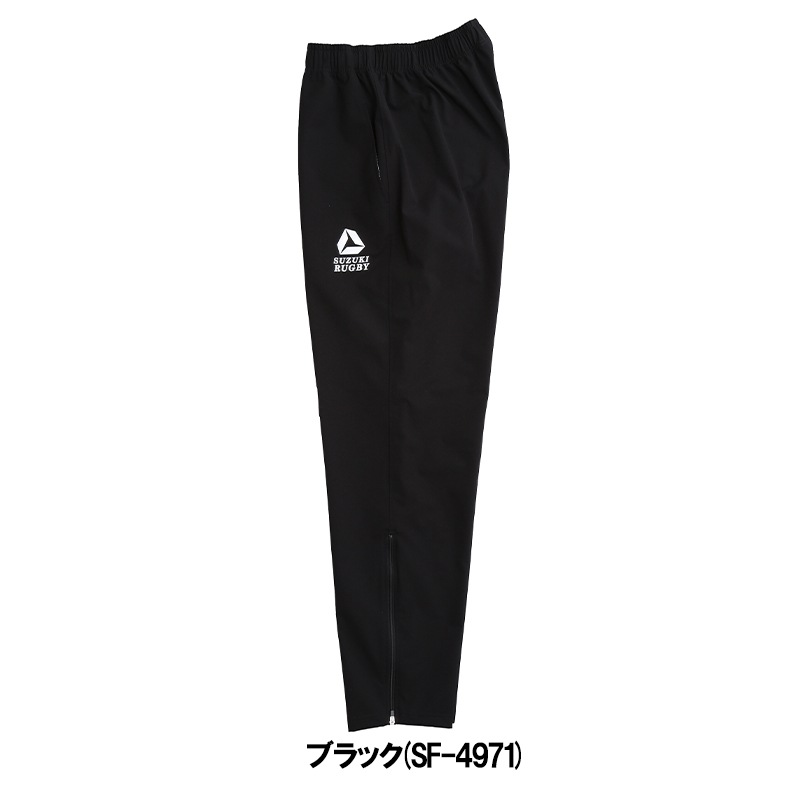 SUZUKI RUGBY スズキ ラグビー トレーニングブレーカーPLN パンツ SF