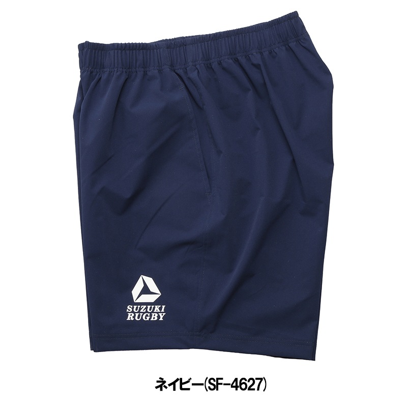 SUZUKI RUGBY スズキ ラグビー ハーフパンツPLN SF-4626 SF-4627