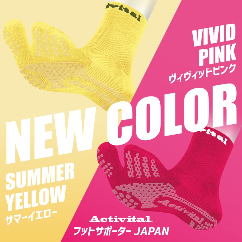 新品未使用】invel ソックス、アクティブグローブ、カード