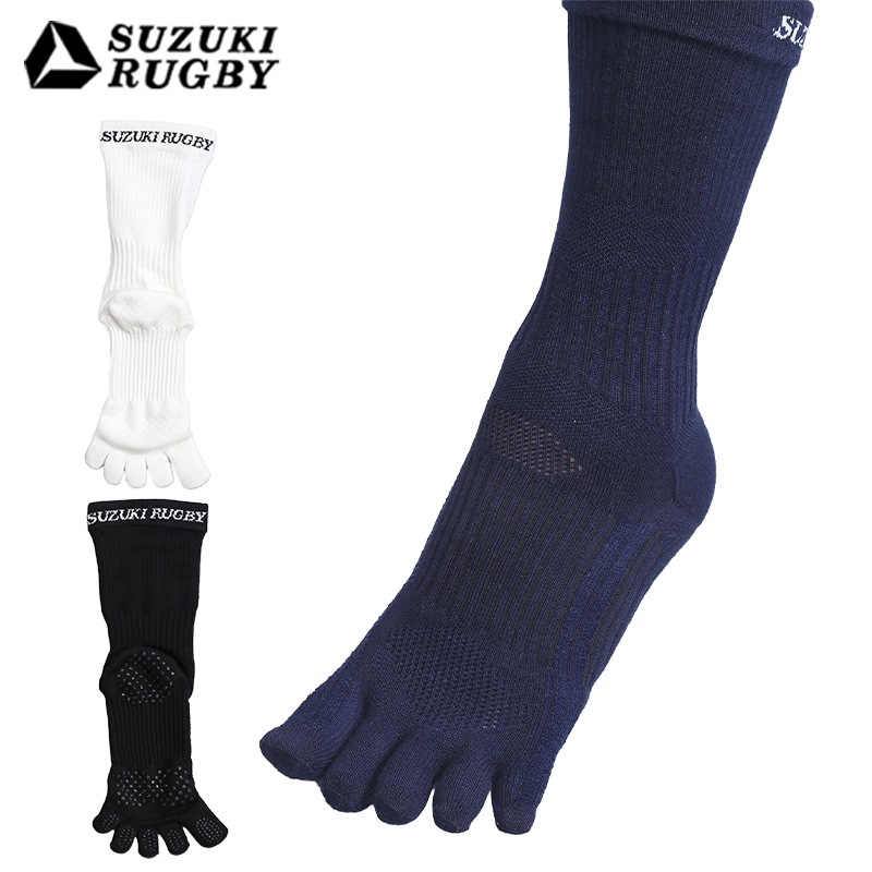 SUZUKI RUGBY スズキ ラグビー グリップソックスFF SN-5593 SN-5594 SN