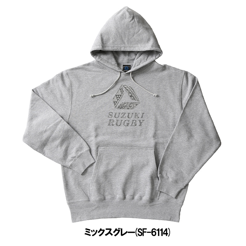 SUZUKI RUGBY スズキ ラグビー スウェットパーカー MANU SF-6114 SF