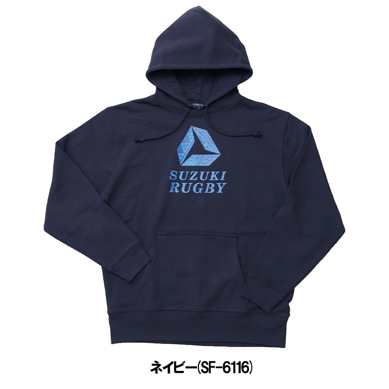 SUZUKI RUGBY スズキ ラグビー スウェットパーカー MANU SF-6114 SF
