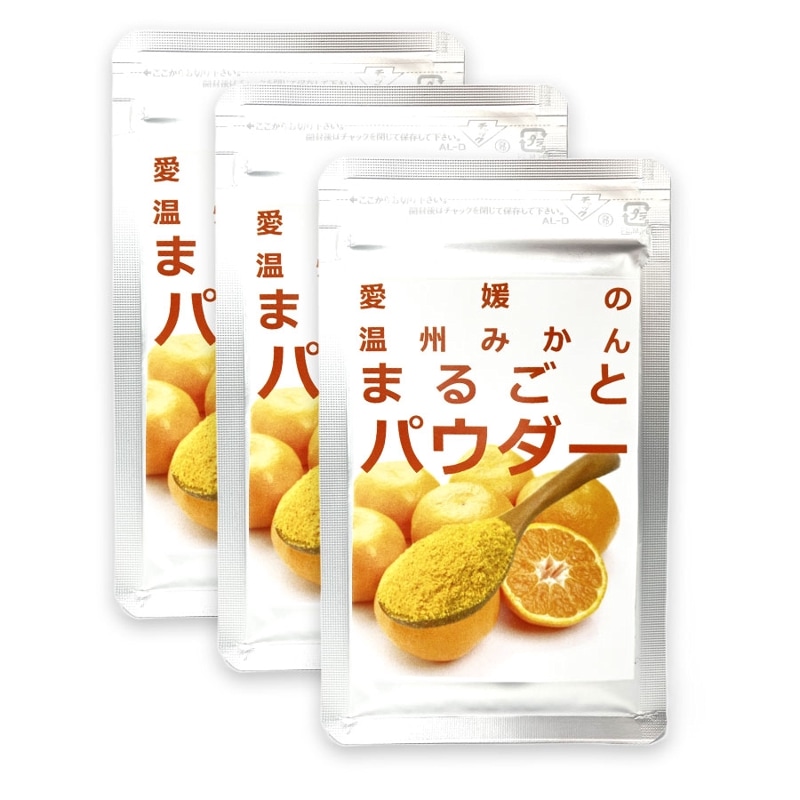 �����θ���ۤߤ���ѥ�������20g��3�ޥ��å�