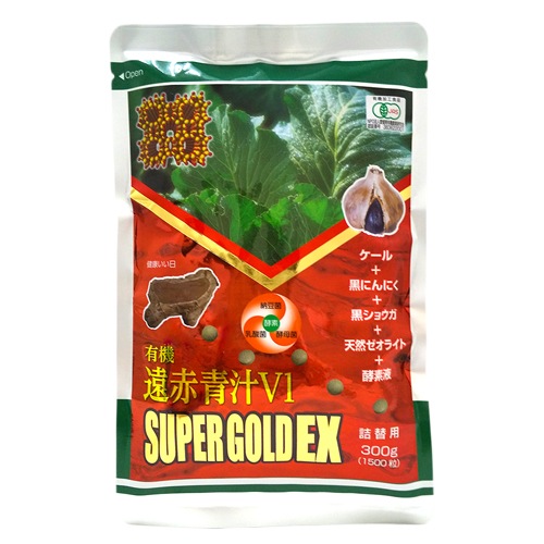 ĽV1SUPERGOLD EX 1500γ