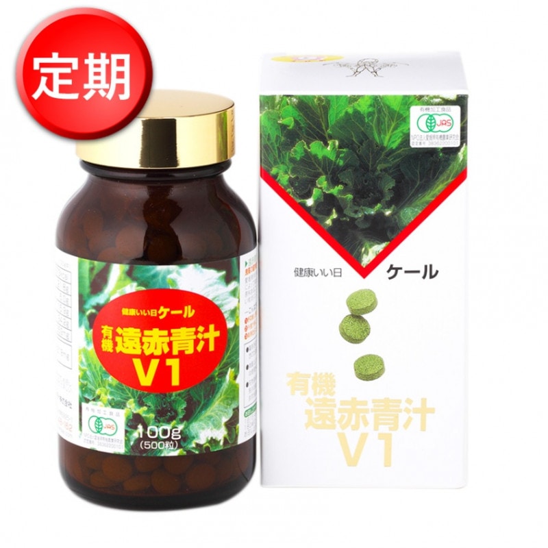 ��������5�ġ۱����Ľ�V1��500γ�ӥ�����20�����