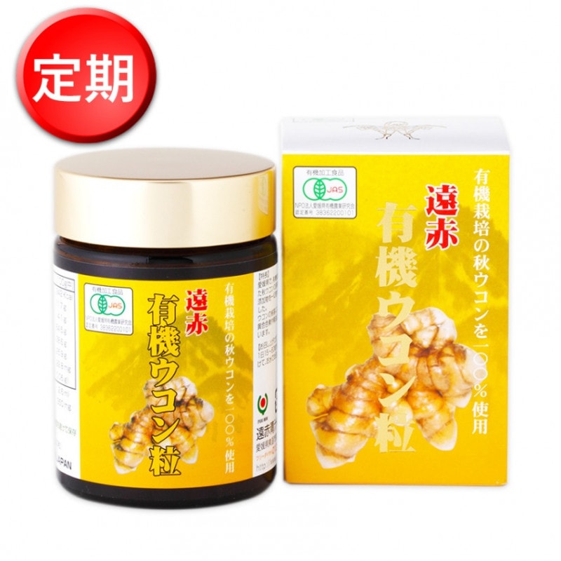 �����2����5�ġ�ͭ��������γ��600γ��2�����5��+1�ĥ����ӥ�