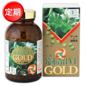 �����2����3�ġ۱����Ľ�V1GOLD��1250γ�ӥ�2����ȣ���