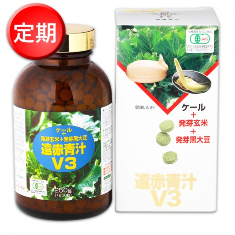 21ġ۱ĽV31250γӥ2ȣ