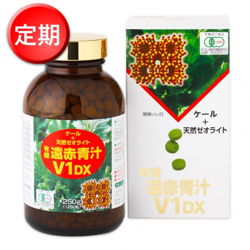 �����2����1�ġ۱����Ľ�V1DX 1250γ�ӥ�2����ȣ���