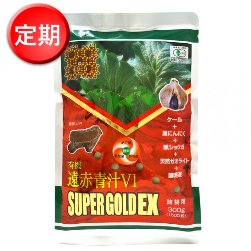 21ġ۱ĽV1SUPERGOLD EX 1500γѡ2ȣ