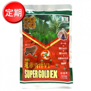 �����2����3�ġ۱����Ľ�V1SUPERGOLD EX 1500γ�����ѡ�2����ȣ���