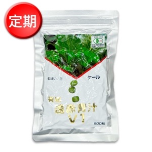 �����2����3�ġ۱����Ľ�V1��500γ���ͤ��ؤ��ѡ�2����ȣ���