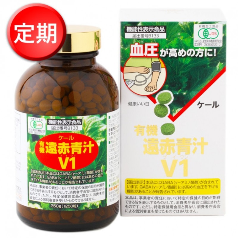 �����2����2�ġ۱����Ľ�V1��1250γ�ӥ�2�����2��