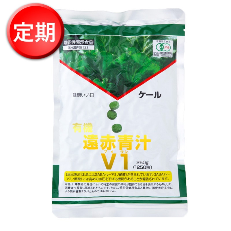 �����2����2�ġ۱����Ľ�V1��1250γ���ͤ��ؤ��ѡ�2�����2��