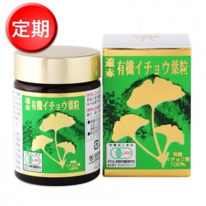 �����2����4�ġ۱��֥����祦��γ��600γ��2����ȣ���