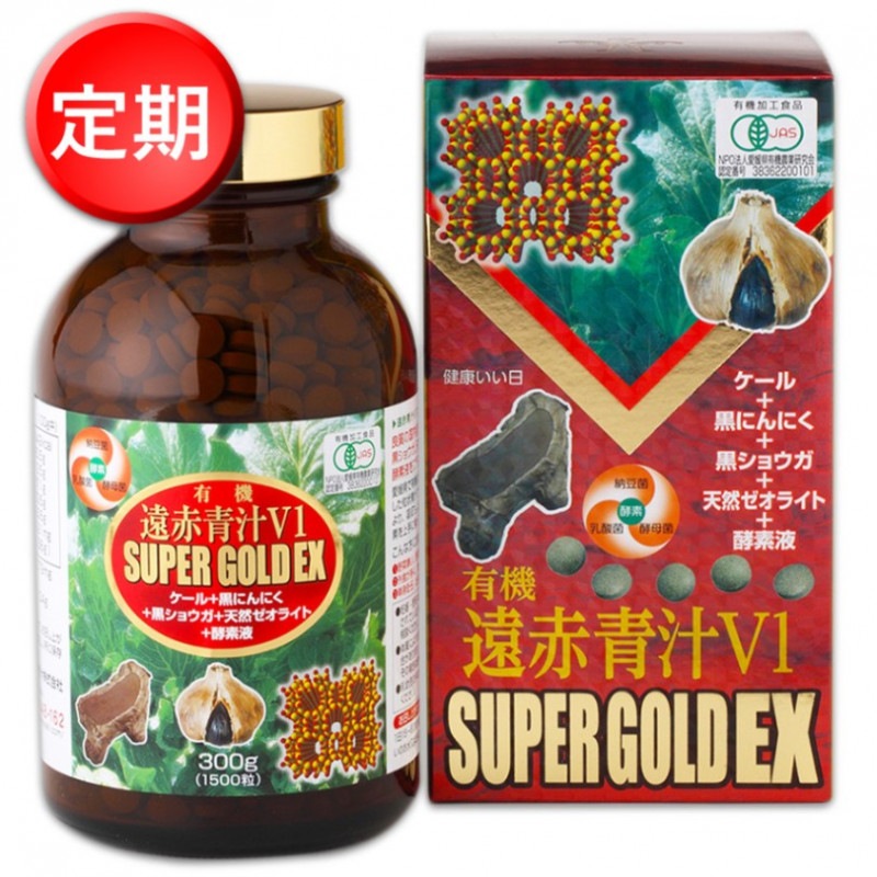 4ġ۱ĽV1SUPERGOLD EX 1500γӥ