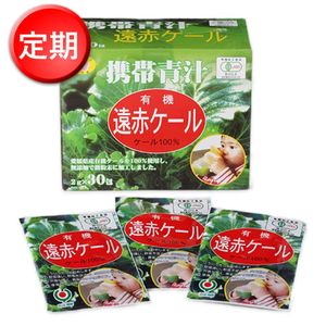�����2����2�ġ�ͭ�����֥����롡2gx30��2�����2��