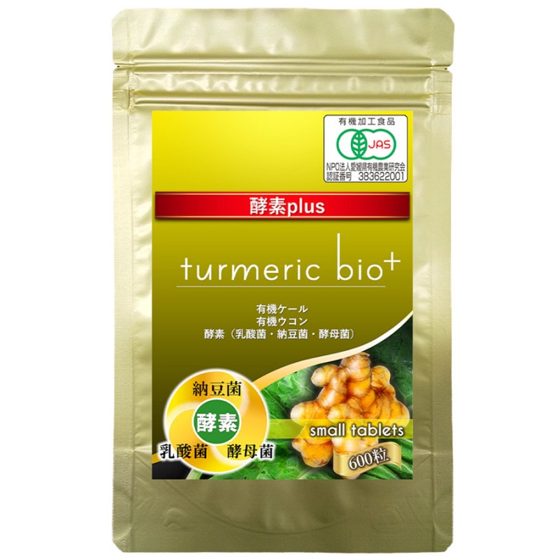 turmeric bio+ 600γ