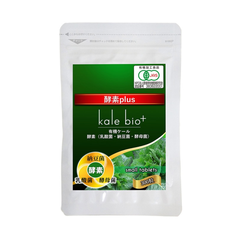 kale bio+ 300γ
