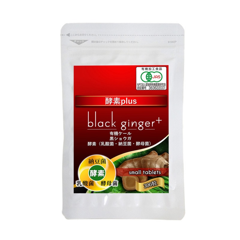 black ginger+ 300γ