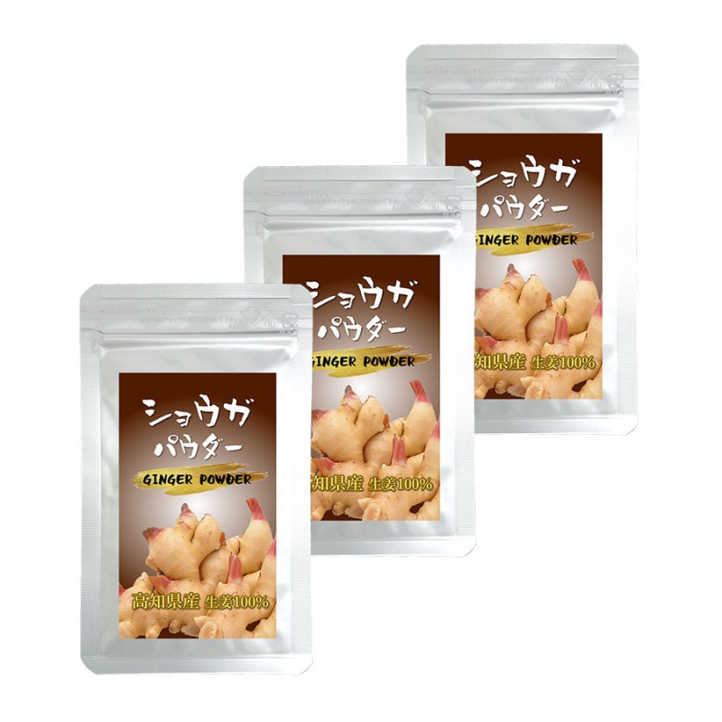 ���祦���ѥ����� 20g 3�ĥ��å�