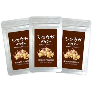 ���祦���ѥ����� 20g 3�ĥ��å�